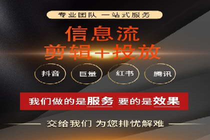 百度推广开户的五大优势及成功应用案例